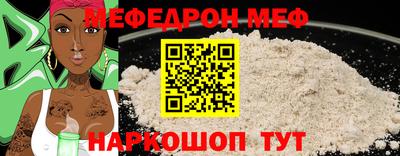 гашиш Коммунар