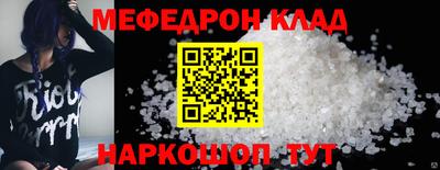 гашиш Коммунар