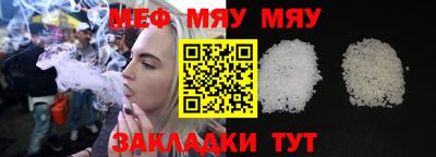 гашиш Коммунар