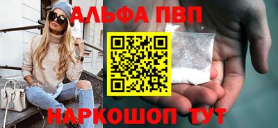 гашиш Коммунар