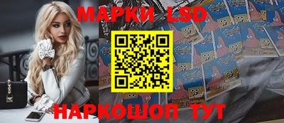 мефедрон мука Конаково