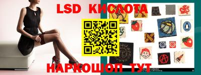 гашиш Коммунар