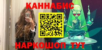 кокаин премиум Комсомольск-на-Амуре
