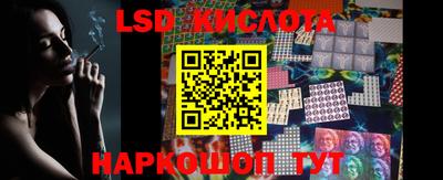 мефедрон мука Конаково