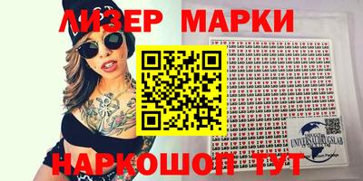 мефедрон мука Конаково