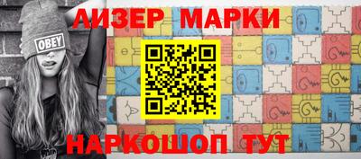 кокаин премиум Комсомольск-на-Амуре