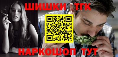 гашиш Коммунар