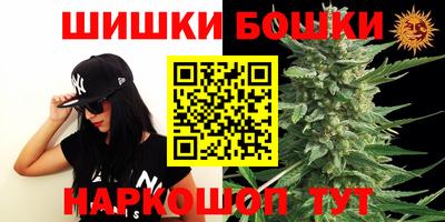кокаин премиум Комсомольск-на-Амуре