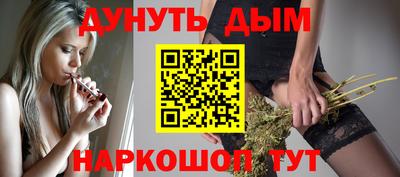 кокаин премиум Комсомольск-на-Амуре