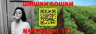 гашиш Коммунар