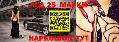 кокаин премиум Комсомольск-на-Амуре