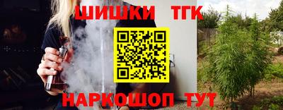 мефедрон мука Конаково