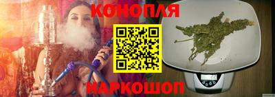 кокаин премиум Комсомольск-на-Амуре
