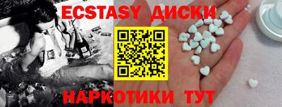 мефедрон мука Конаково