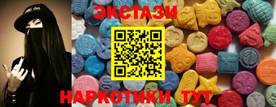 гашиш Коммунар