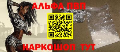 гашиш Коммунар