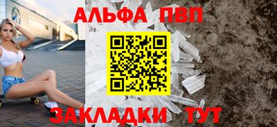 гашиш Коммунар