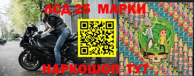 гашиш Коммунар