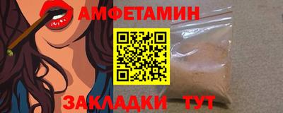 кокаин премиум Комсомольск-на-Амуре