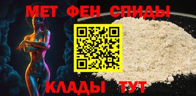 кокаин премиум Комсомольск-на-Амуре