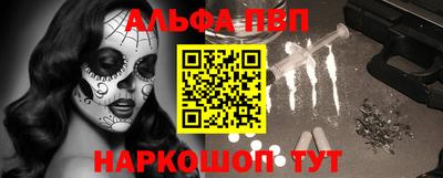 гашиш Коммунар