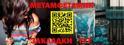 кокаин премиум Комсомольск-на-Амуре