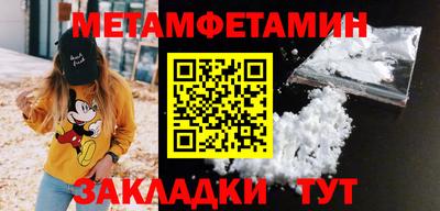 гашиш Коммунар