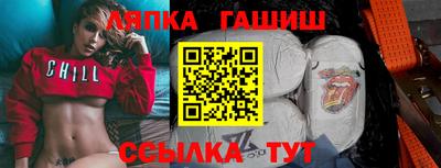 мефедрон мука Конаково