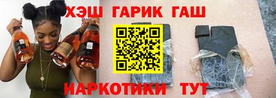 кокаин премиум Комсомольск-на-Амуре