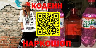 гашиш Коммунар