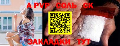гашиш Коммунар